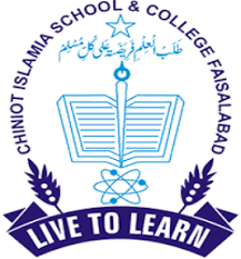 Chiniot Islamia Public School & College  Admission 2024