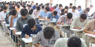 Proposal to Consolidate Educational Boards in Punjab