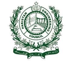 Pakistan Engineering Council PEC Admission 2024