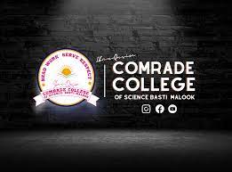 Comrade College of Science Basti Malook Admission 2024