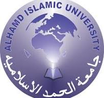 AIU Alhamd Islamic University BS BSc MS ADP Admission 2024