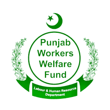 Workers Welfare Schools Lahore Admission 2024
