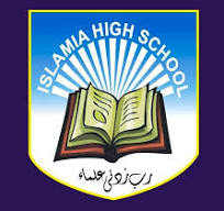 Islamia High School Class VI to IX Admission 2024