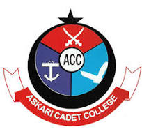 Askari Cadet College Kharian Admission Open 2024