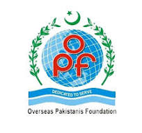 OPF Electrician & other Courses Admissions for Session 2024
