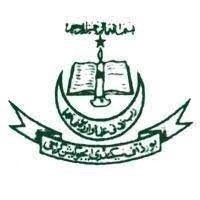 BSEK Karachi Commences Matric Annual Exams 2025